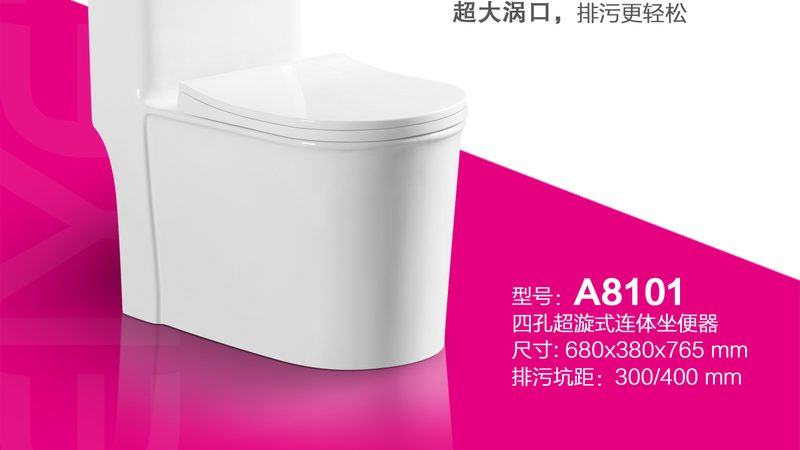 卫浴五金置物架，表面处理工艺大揭秘