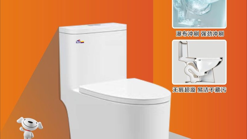 定制浴室柜厂家直销规格参数