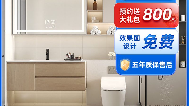 无水箱马桶适用于以下场景：