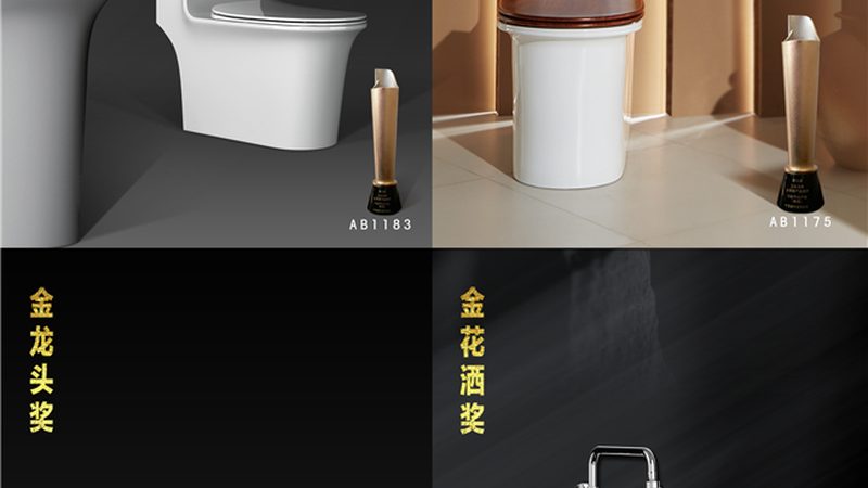 在选购花洒套装时，以下关键参数不容忽视：