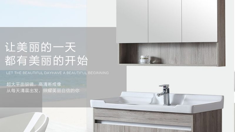 智能马桶冲水，哪种方式更高效？**
